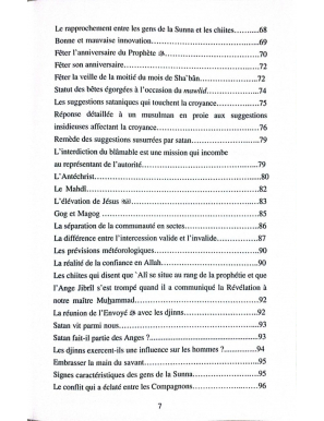 Crédo des Gens de la Sunna - Réponses d'éminents savants contemporains - Al Madina