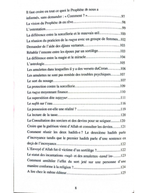 Crédo des Gens de la Sunna - Réponses d'éminents savants contemporains - Al Madina