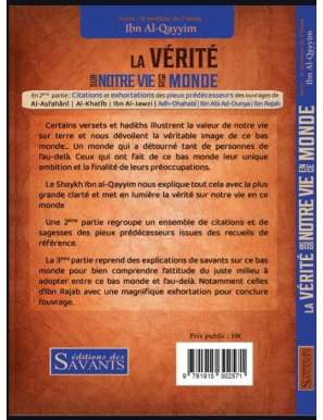 La vérité sur notre vie en ce monde - Ibn Al Qayyim - Des Savants