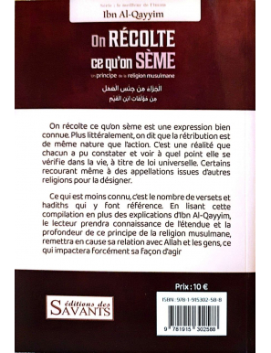 On récolte ce qu'on sème - Ibn Al-Qayyim - Des Savants