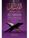 At-Tibyân - Exposé des bonnes manières pour les lecteurs du Coran - An-Nawawî - Malik