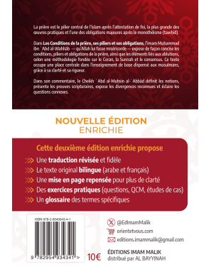 Explication des conditions de la prière - Abdul Muhsin al Badr - Imam Malik éditions