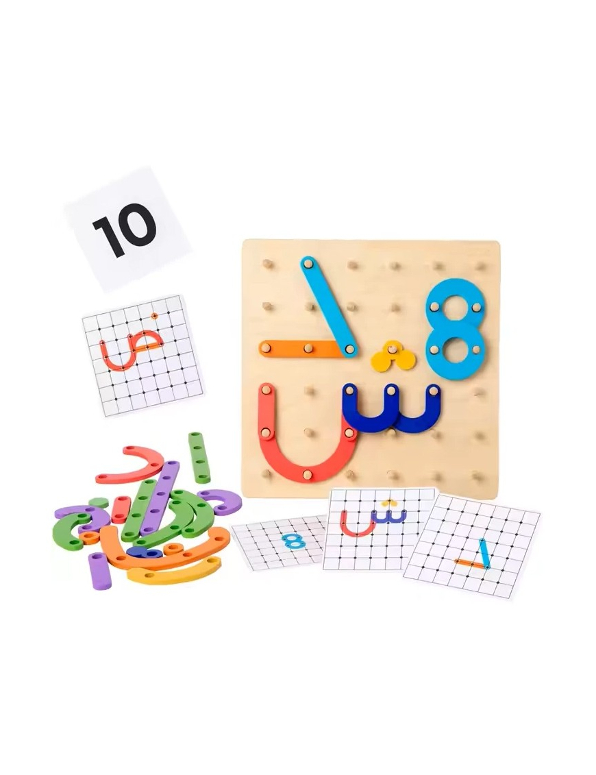Tableau en bois avec alphabet arabe et chiffres - Apprendre les lettres arabes - Maktaba des systas