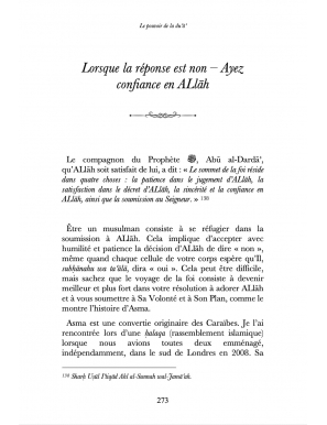 Le pouvoir de la du'a - Aliyah Umm Raiyaan - Anissa éditions
