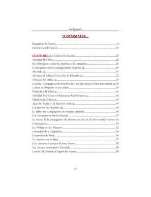 Les chiites et la Sunna - Ihsan Ilahi Zahir - Maktaba Al Qalam