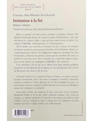 Initiation à la foi - Abû Hâmid Al-Ghazâlî - Al Bouraq (E41)