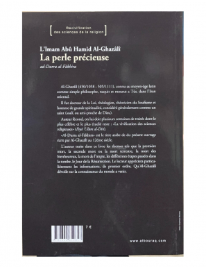 La perle précieuse - Abû-Hâmid Al-Ghazâlî - Al Bouraq (E95)