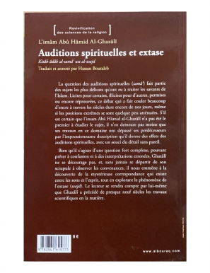Auditions spirituelles et extase - Abû-Hâmid Al-Ghazâlî - Al Bouraq (E94)