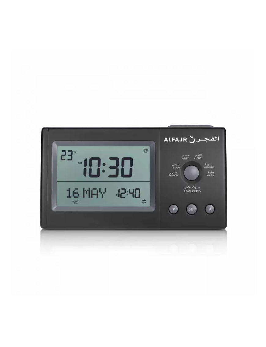 Horloge de table Alfajr model CT-11 - Sana
