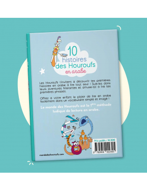 10 histoires en arabe à lire seul - dès 6 ans - Le Monde des Houroufs