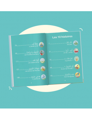 10 histoires en arabe à lire seul - dès 6 ans - Le Monde des Houroufs