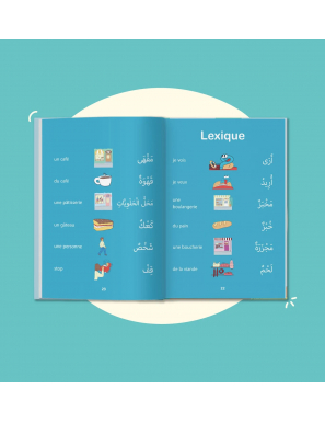 10 histoires en arabe à lire seul - dès 6 ans - Le Monde des Houroufs