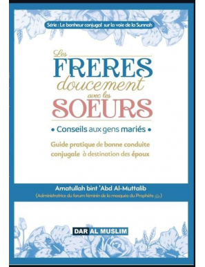 Les frères doucement avec les sœurs