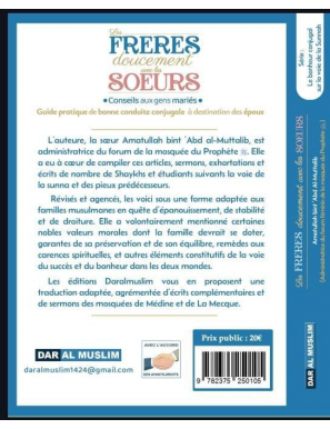 Les frères doucement avec les sœurs – Amatullah bint ‘Abd al-Muttalib - Dar al muslim