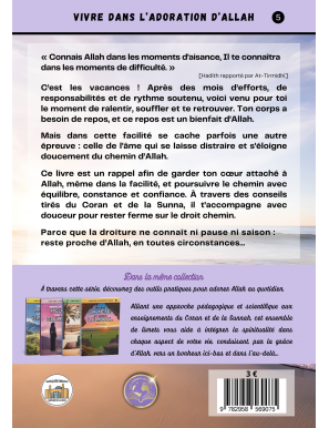 Reste sur la droiture en toutes circonstances - Najette El Mouadhane - Les Trésors du Savoir