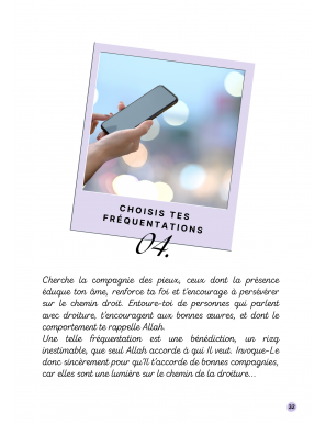 Reste sur la droiture en toutes circonstances - Najette El Mouadhane - Les Trésors du Savoir