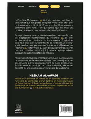 Muhammad ﷺ – Le modèle qui peut transformer votre vie - Hesham Al Awadi - MuslimCity