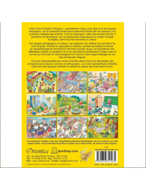 Mon grand imagier trilingue arabe - français - anglais (Dictionnaire enfant) - Orientica