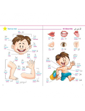 Mon grand imagier trilingue arabe - français - anglais (Dictionnaire enfant) - Orientica