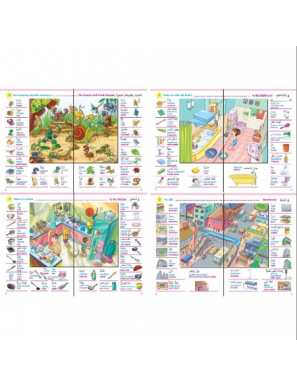 Mon grand imagier trilingue arabe - français - anglais (Dictionnaire enfant) - Orientica