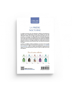 La prière nocturne - Sa'îd Al-Qahtânî - Al-Hadith
