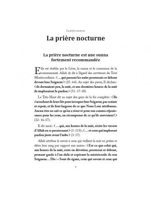 La prière nocturne - Sa'îd Al-Qahtânî - Al-Hadith