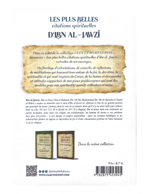Les plus belles citations spirituelles d’Ibn Al-Jawzi - Sâlih Ahmad Al-Shâmî - Al-Hadîth