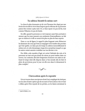 Les plus belles citations spirituelles d’Ibn Al-Jawzi - Sâlih Ahmad Al-Shâmî - Al-Hadîth