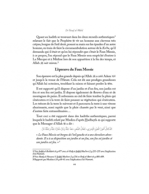 Les grands signes de l'heure - Dr Yûsuf al-Wâbil - Al-Hadîth
