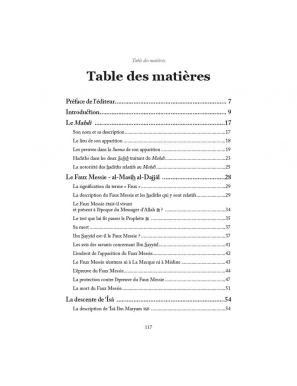 Les grands signes de l'heure - Dr Yûsuf al-Wâbil - Al-Hadîth