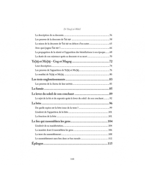 Les grands signes de l'heure - Dr Yûsuf al-Wâbil - Al-Hadîth