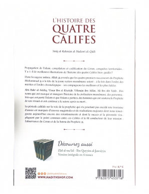 L’histoire des quatre Califes - Cheikh Sirâj al-Rahmân - Al hadith