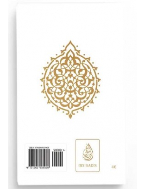 Juz' Amma Le Noble Quran (Arabe-Français-Phonétique) accompagné de l'Exégèse d'Ibn Sa'dî - Blanc - Ibn Badis