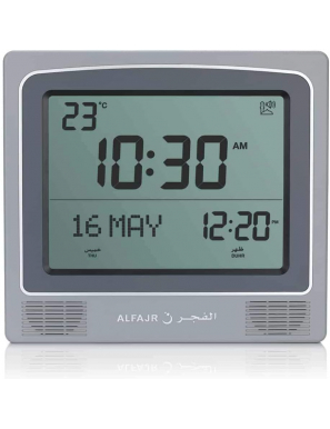 Horloge murale AlFajr avec appel à la prière REF CW15