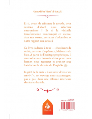 La boussole du réformateur - Ahmad Ibn Yûsuf al-Sayyid - Al Bayyinah