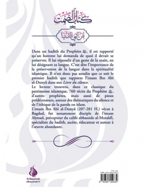 Le livre du silence - Ibn Abî al-Dunyâ - Al Bayyinah