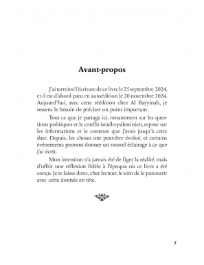 Fils d’Abraham – La quête inaboutie d’un juif devenu musulman – Cyril Lancart - Al Bayyinah