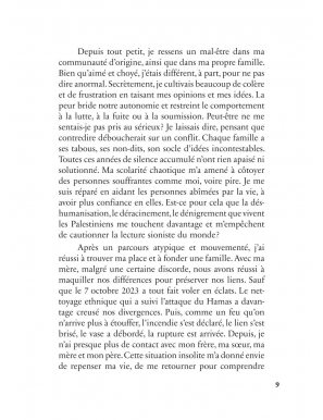 Fils d’Abraham – La quête inaboutie d’un juif devenu musulman – Cyril Lancart - Al Bayyinah