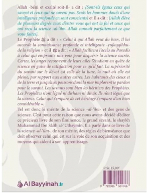 Le livre de la science - Kitâb Al-'Ilm - Al Bayyinah