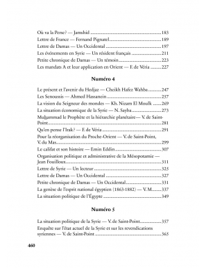 Le Phoenix : revue de la renaissance orientale - 1925 - Héritage
