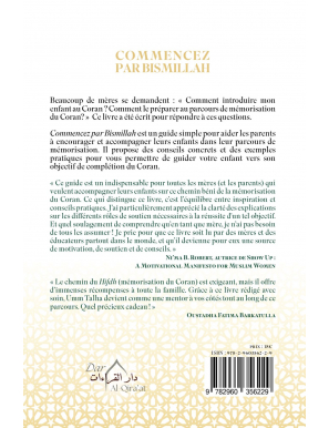 Commencez par Bismillah : comment élever un mémorisateur du Coran - Dar Al Qira'at