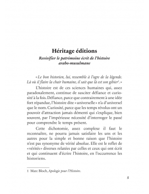 Des devoirs mutuels de la philosophie et de la religion - Jules Barthelemy-Saint-Hilaire - Héritage