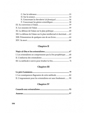 Vie et pensée de Nâsir al-Dîn Dinet - Shaykh al-Azhar & Dr ‘Abd al-Halim Mahmud - Héritage