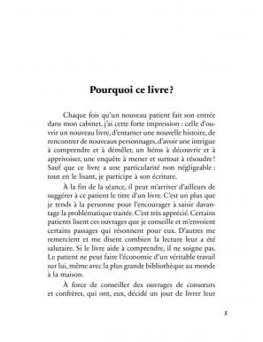 Elle est belle la famille ! Myriam Amrani - Al Bayyinah