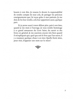 Elle est belle la famille ! Myriam Amrani - Al Bayyinah