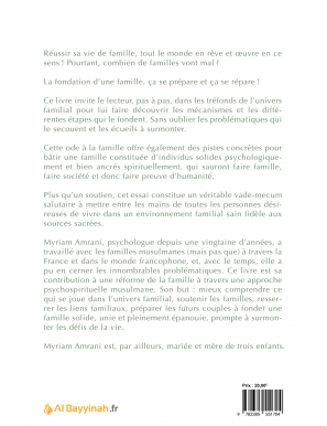 Elle est belle la famille ! Myriam Amrani - Al Bayyinah