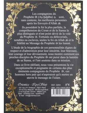 La vie des compagnons du Prophète - Orientica