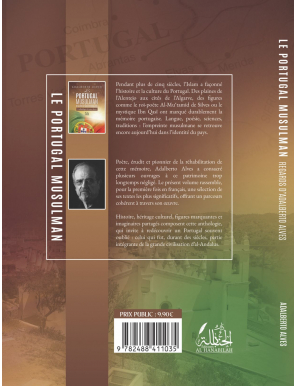 Le Portugal musulman : regards d'Adalberto Alves - Al Hanabilah
