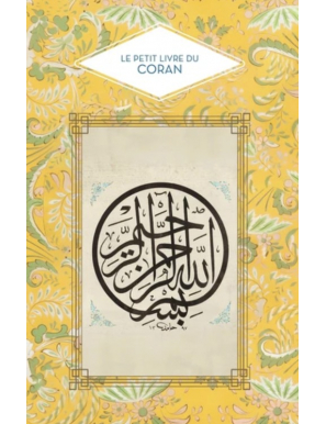 Le petit livre du Coran - Abd el Hafid Benchouk - Hachette