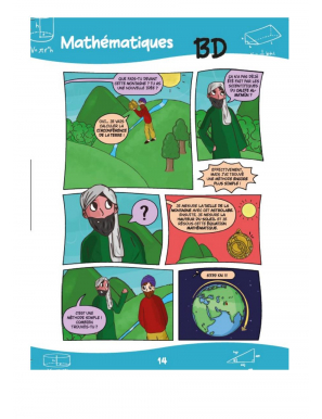 Al-Biruni - Livret d'activités - Al Bayyinah